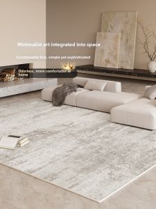 BOZK | Waterproof Stain Resistant Wash-free Customizable Carpet