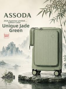 ASSODA | Expandable Carry-On Front-Opening Business Suitcase 20in