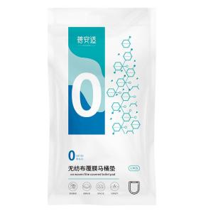 Briars | Disposable Hygienic Toilet Seat Cover For Maternity Home Travel Hotel Use