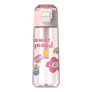 CILLE | Portable Attractive Tritan Plastic Straw Cup