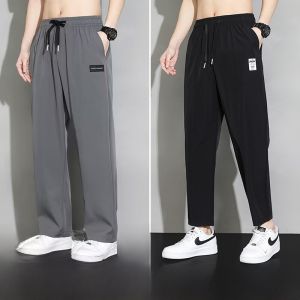 ROMON | Lormen Ice Silk Straight Leg Pants Mens Summer Thin Loose Drapey Wide Leg Summer Sports Quick Dry Casual Long Trousers