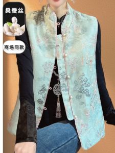 Silk Womens Tank Top Chinese Style Lightweight Spring Outerwear Sleeveless Traditional Tang Costume Silk Vest Top