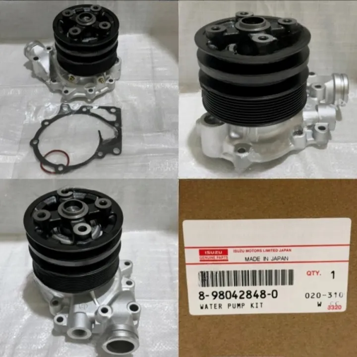 か Nissan Altima Armada Maxima Infiniti QX60 QX80 OEM Distance Sensor