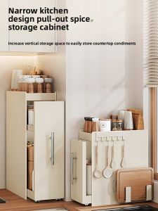 Zhifan | Kitchen Corner Organizer Spice Shelf