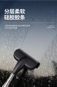 Tongkat Wiper Pembersih Kaca Spion Portable Anti Air - Buram - Kabut - Hujan