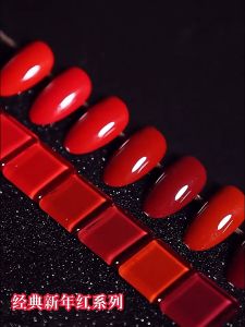 Annies Kuteks Gel New Year Red Series 15ml