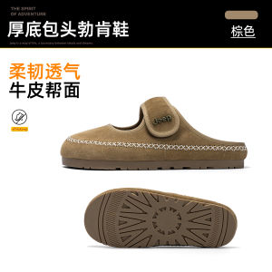 Jeep Thick Heel Mary Janes Womens Slip-On Summer New Casual Wearing Outdoor Clog Shoes Soft Wood Sandals Fashionable Trend