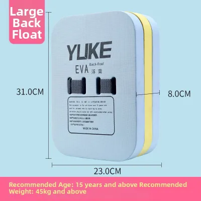 YUKE | Beginner and Child Friendly Floating Board