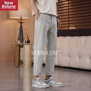 NEW BOLUNE | Cone Tapered Ice Silk Nine-Quarter Casual Trouser