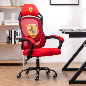 Computer Chair Mesh Chair Reclinable Spinning Lift Office Ergonomic Staff Anchor E-Sports Game Chair