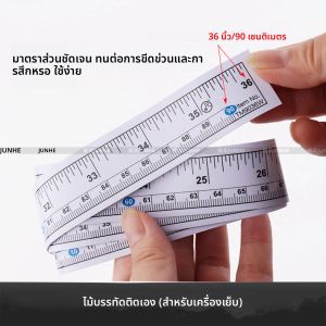 ไม้บรรทัดแพลตฟอร์มแบบมีกาวในตัวสําหรับจักรเย็บผ้าทําจากพลาสติกคุณภาพสูงพร้อมสไตล์อุตสาหกรรมที่เรียบง่ายและใช้งานได้จริง