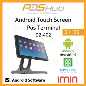 IMIN 10.1" Touchscreen POS Android Terminal D2-402 (2+16)