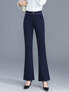 High Waist Flared Casual Pants Womens Spring Autumn New Style Slimming Straight Leg Trousers Drapey Small Size Dream Beauty