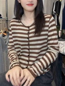 QINGNAER | Plus Size Womens Striped Color-block Chic Knit Cardigan
