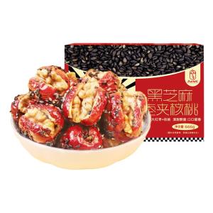 ZAOLIANGXIANSHENG | Red Dates with Walnut and Black Sesame