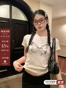 Song Zhengen Warm Flower Grey Butterfly Print Short Sleeve T-Shirt Womens Slim Fit round Neck Elegant Short Style Top