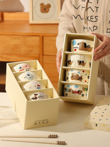 Bát Ăn Trưa Dễ Thương Bằng Gốm Sứ Cookzone 45 Inch Bát Ăn Trưa Bằng Gốm Sứ Màu Sắc Hoạt Hình Cho Mọi Người Dùng Tại Nhà