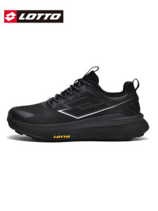 Lotto | Breathable Outdoor Sports Shoes Thick Sole