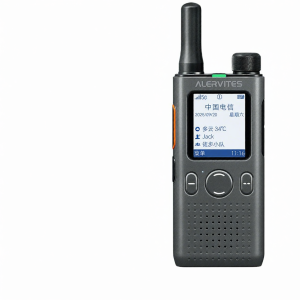 BAOFENG | Outdoor Long Range Network Card Compatible Walkie Talkie 5000km Logistics Team and Couple Use