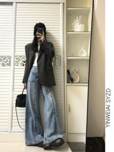 High Waist Wide Leg Denim Jeans Womens plus Size Extended Length Vintage Blue Loose Slimming Flared Floor-Length Pants