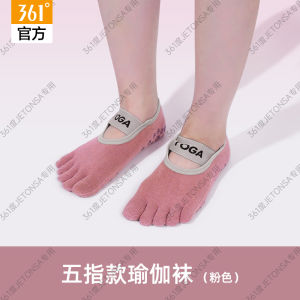 361 Degree Yoga Socks Womens Pilates Five-Finger Indoor Sports Fitness Dance Yoga Separate Toe Short Socks Anti-Slip Cotton