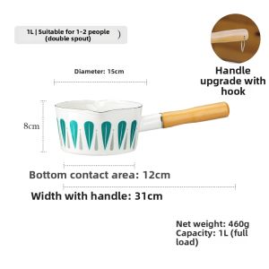 SHUEHO | Enamel Chinese Style Single-handle Milk Pan