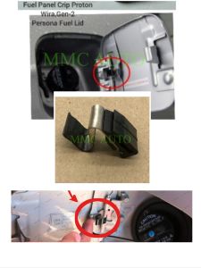 Proton Wira  Waja  Gen2 Old  Persona  satria  perdana MB642442 Fuel Lid Clip ( Minyak Pintu Spring )