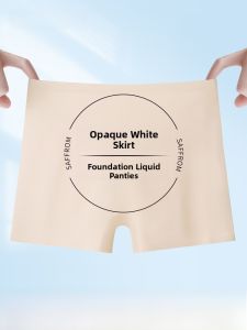 PIER N°5 | Herbal Prim Color Foundation Liquid Safety Pants Womens Anti-Light Flat Angle Pants Seamless Ice Silk Antibacterial Two-In-One Underwear