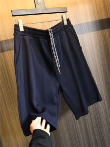 Mens Outdoor Sports Knitted Casual Pants Breathable Five-Point Shorts Summer Lightweight Loose Fit Fashion Urban Style