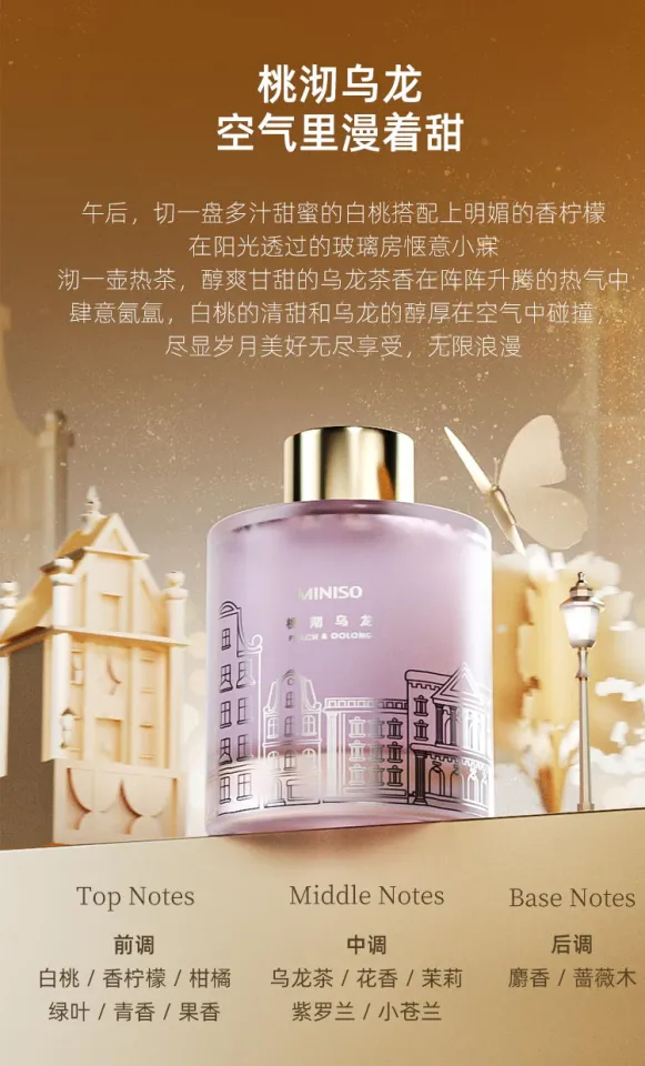 Miniso MINISO Five-Star Hotel Aromatherapy Westin White Tea Peach