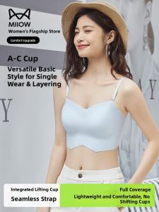 Miiow | Cat Woman Ice Silk Strap Vest Womens Summer New Inner Match Bra With Chest Pad Tube Top Underwear Base Shirt Backless Style