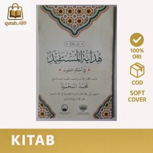 Kitab Matan Hidayatul Mustafid Arab Renggang dan Rumus Penulisan Jawa Pegon Ilmu Tajdwid Menara Kudus