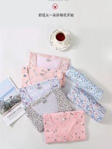 Women Vest Pure Cotton Short-Sleeved Undershirt Womens Summer Thin Cardigan Placket Button round Neck Pajamas Cotton Homewear
