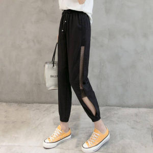 Ice Silk Hollow out Loose Fit Thin Sport Pants High Waist Casual Outdoor Fitness Harlan Pants for Women Spring Autumn Quick Dry