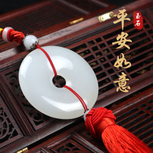 Natural Jadeite Car Pendant Large Peace Buckle High End Rearview Mirror Decoration Living Room Decor Lucky Hanging Ornament