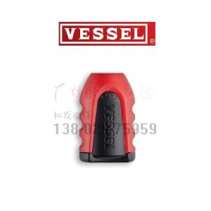 Vessel Japan Import Weiwei Original Strong Magnetic Sleeve Magnetic Ring Bit Magnetizing Apparatus