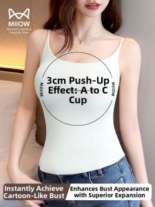 MiiOW | Push-up Bra