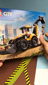 LEGO City 60480 Yellow Backhoe Loader ( 301pieces ) 7+