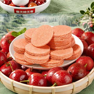 Pregnant Snacks Sugar-Free Additive-Free Haw Flakes