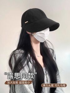 Womens Autumn Winter Woolen Fisherman Hat Adjustable round Top Wide Brim Warmth Retaining Foldable Casual Style Youth Suitable