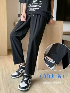Ice Silk Quick Dry Elastic Sports Pants Mens Loose Fit Summer Thin Casual Pants Straight Leg Nine Points Slimming Mens Pants