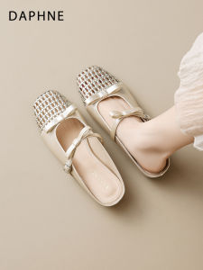Daphne | Open Toe Mary Jane Mule Slippers
