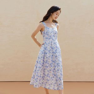 INMAN | Retro Print Strap Dress Slimming Waistline A-Line Loose Style