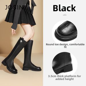 Josiny | Slimming Shorty-Friendly Fur-Lined Knight Boots