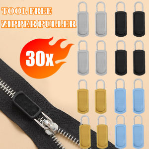 [88 nhà] 30/5 chiếc đầu khóa kéo Bộ đồ nghề điện khóa kéo dụng cụ cứu hộ thay thế miễn phí răng trượt nhanh thông dụng cho hành lý Cặp học sinh quần áo dạng thẻ dây