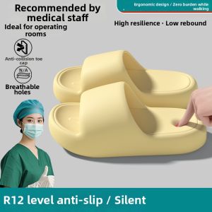 BUYANGSI | Comfortable Slip-resistant Slippers