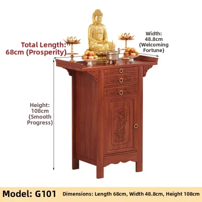 TUOJUE | Non-wood Chinese Altar Table