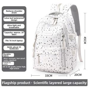Warrior | Womens School Backpack