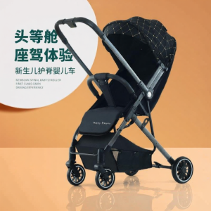 LIWAN | Xe Đẩy Trẻ Em Gọn Nhẹ Có Thể GậpGóc Nhìn Cao