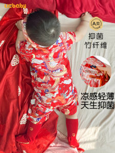 Baby Clothes Summer Red Baby First Month Old 100 Days Old One Year Old Celebration Dress Short Sleeve Rompers Chinese Style Rompers Jumpsuit
